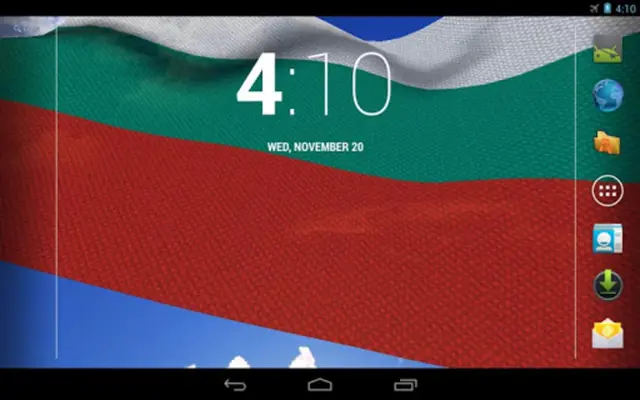 Bulgaria Flag android App screenshot 1