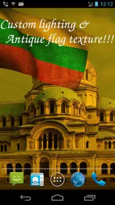 Bulgaria Flag android App screenshot 4