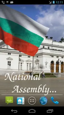 Bulgaria Flag android App screenshot 5